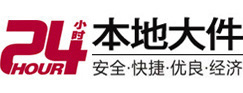 大厂8-500吨吊车出租起重吊装公司